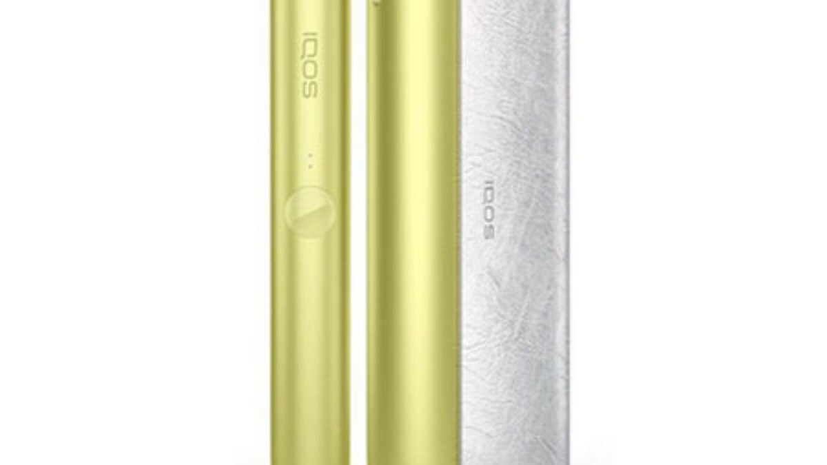 Iqos Iluma Prime Bright Edition - Terea Arabian