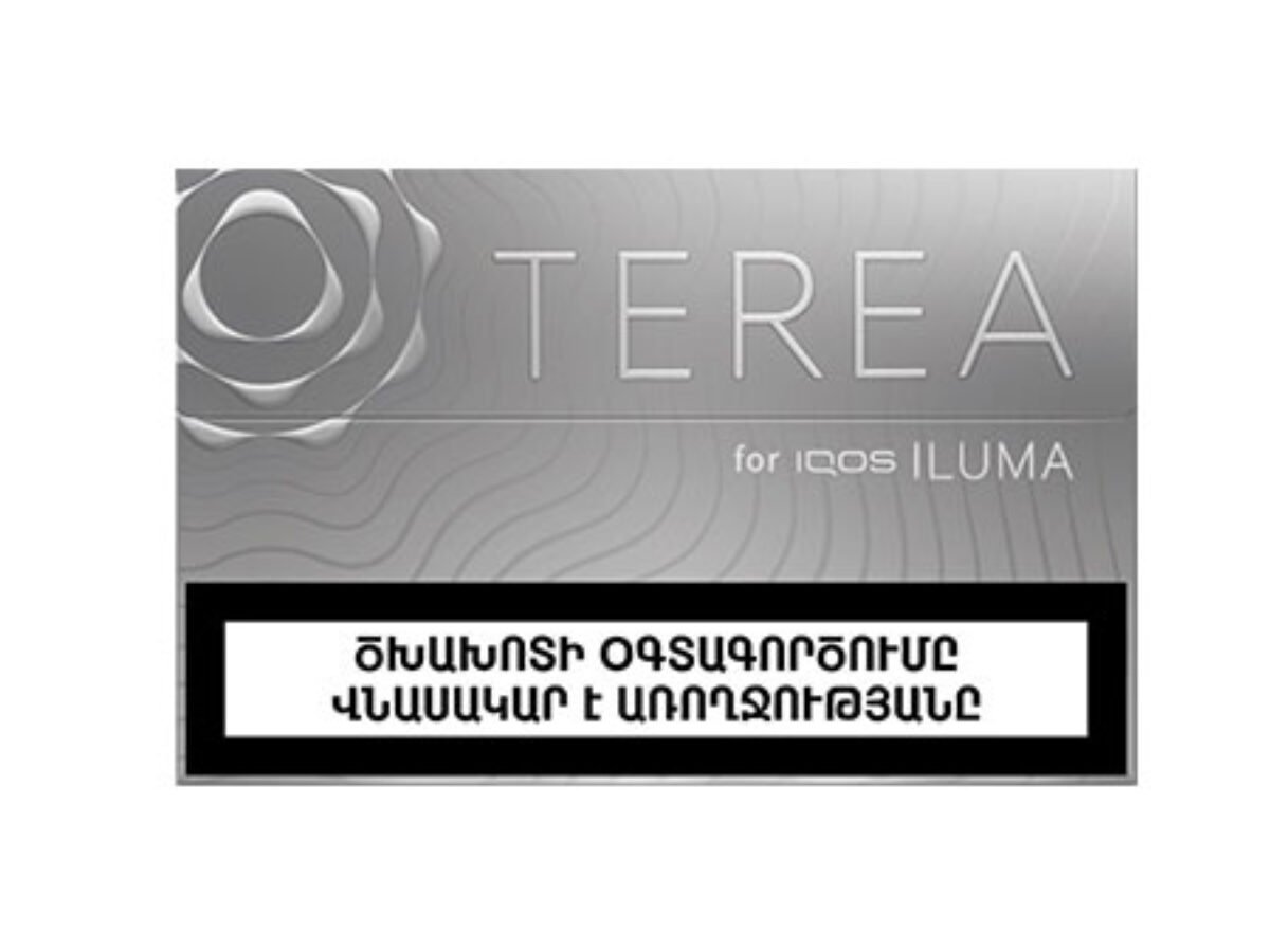 IQOS Terea Silver From Armenia