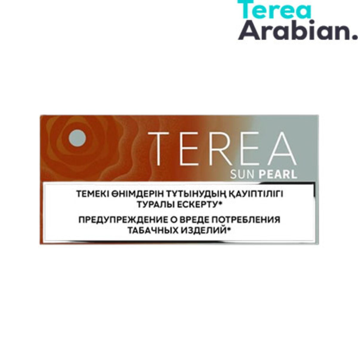 IQOS Terea Kazakhstan Sun Pearl - Terea Arabian