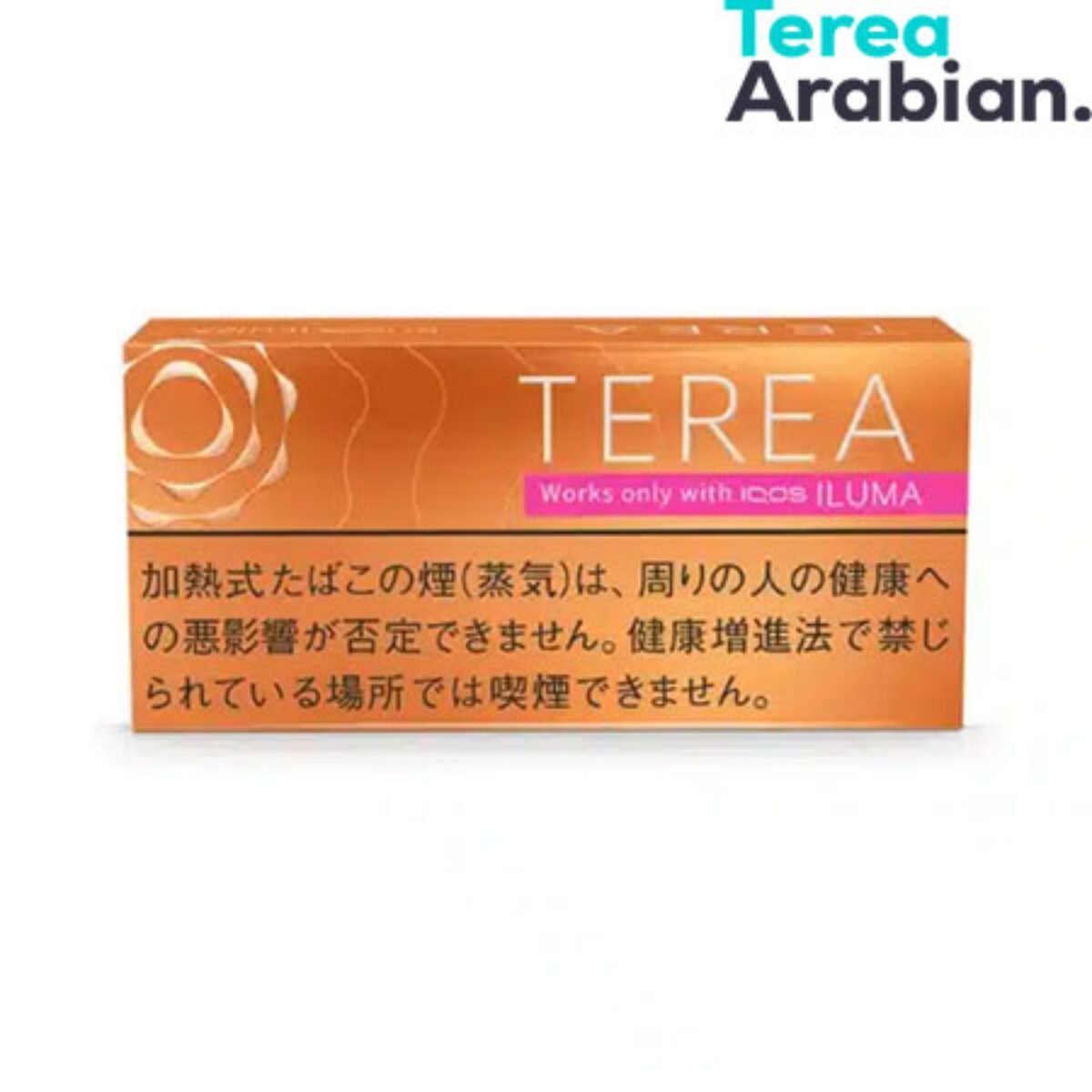 茶 teressa Tropical-Menthol-1200x1200.jpg