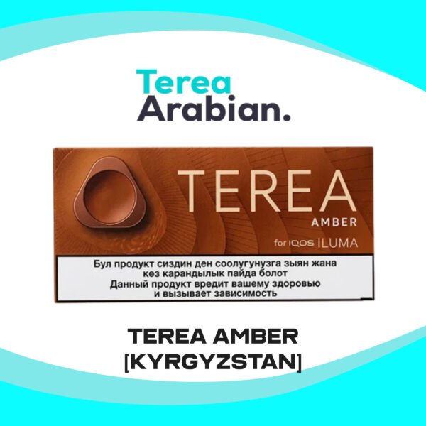 IQOS Terea Amber From Kyrgyzstan