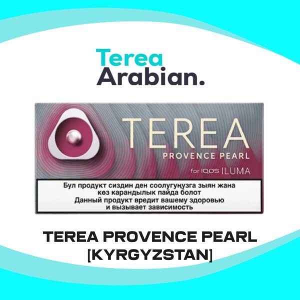 IQOS Terea Provence Pearl From Kyrgyzstan