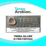 IQOS Terea Silver From Kyrgyzstan