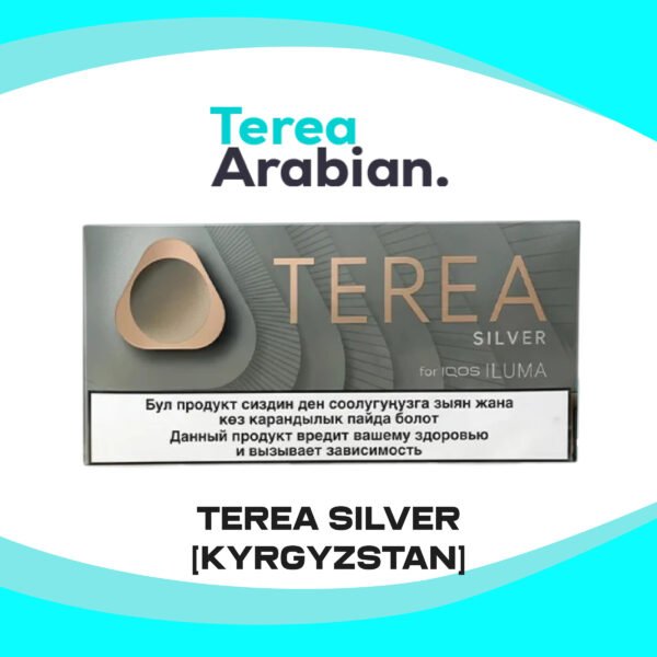 IQOS Terea Silver From Kyrgyzstan