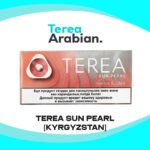 IQOS Terea Sun Pearl From Kyrgyzstan