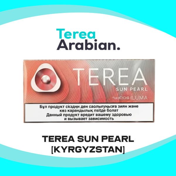 IQOS Terea Sun Pearl From Kyrgyzstan