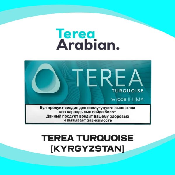 IQOS Terea Turquoise From Kyrgyzstan