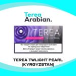 IQOS Terea Twilight Pearl From Kyrgyzstan