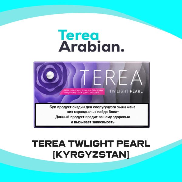 IQOS Terea Twilight Pearl From Kyrgyzstan