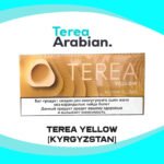 IQOS Terea Yellow From Kyrgyzstan